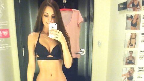 Changing Room