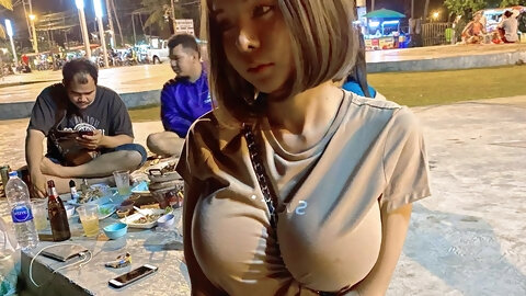 Public